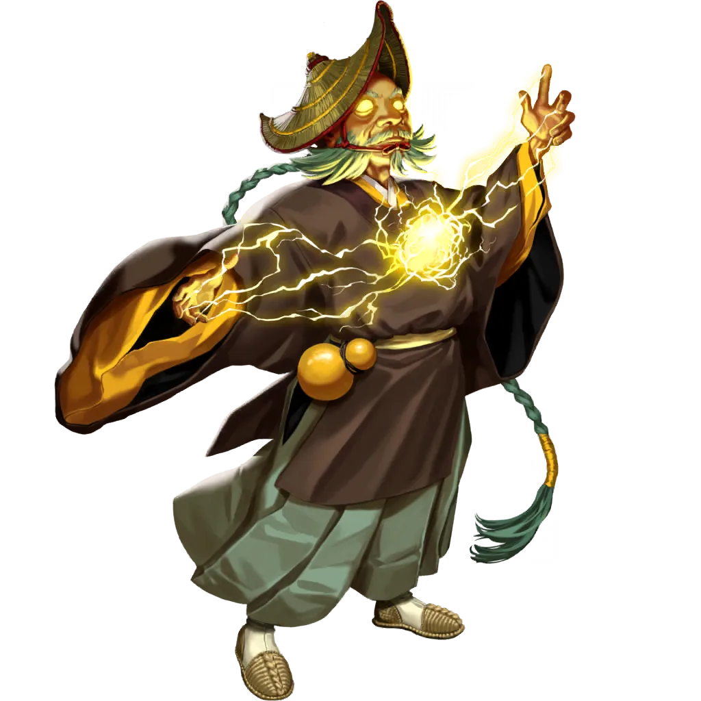 Кинсаиси